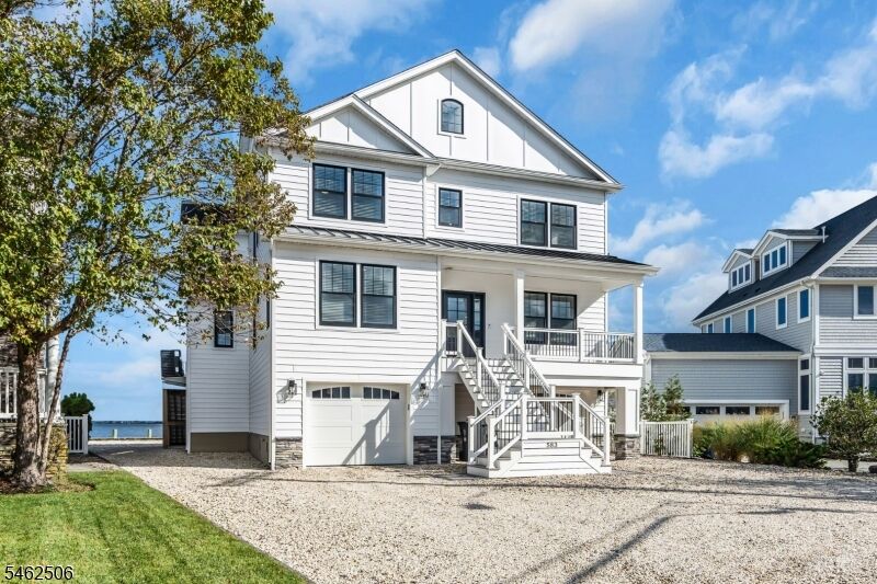 Property Photo:  583 Bayview Dr  NJ 08753 