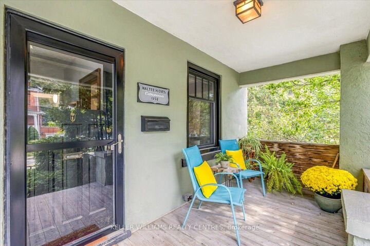 Property Photo:  431 Eagle Street  ON L3Y 1K5 