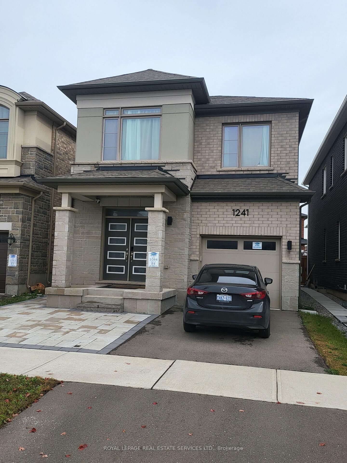 Property Photo:  1241 Trudeau Drive Bsmt  ON L9E 1Y6 