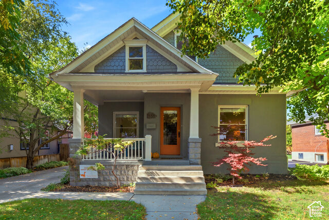 Property Photo:  1338 S Green St  UT 84105 