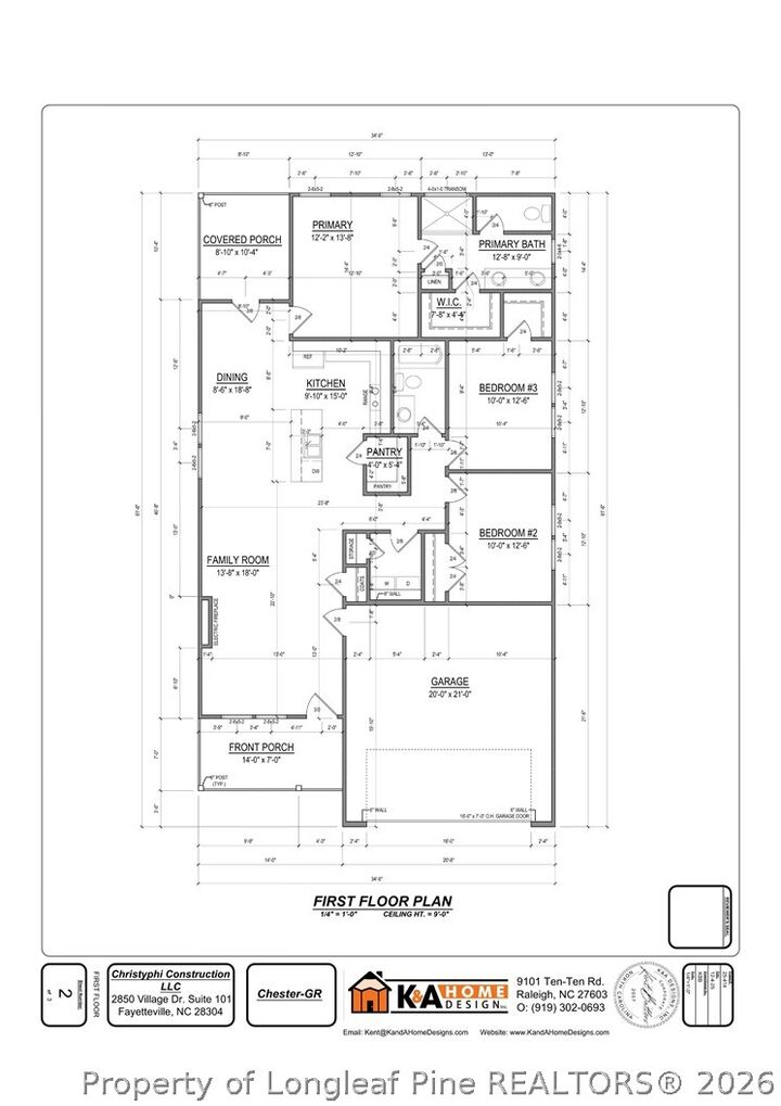 Property Photo:  7774 Hazelwood Avenue  NC 28314 