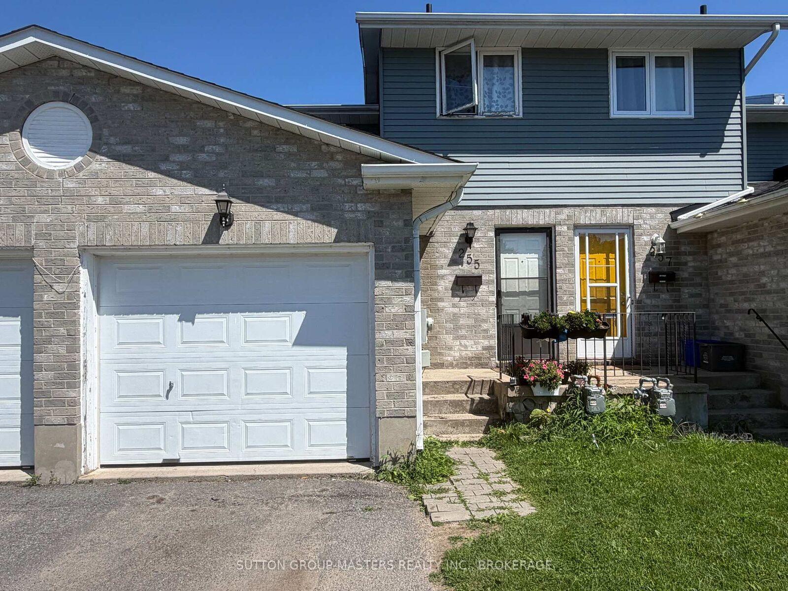Property Photo: 255 Melanie Avenue ON K7M 8C2
