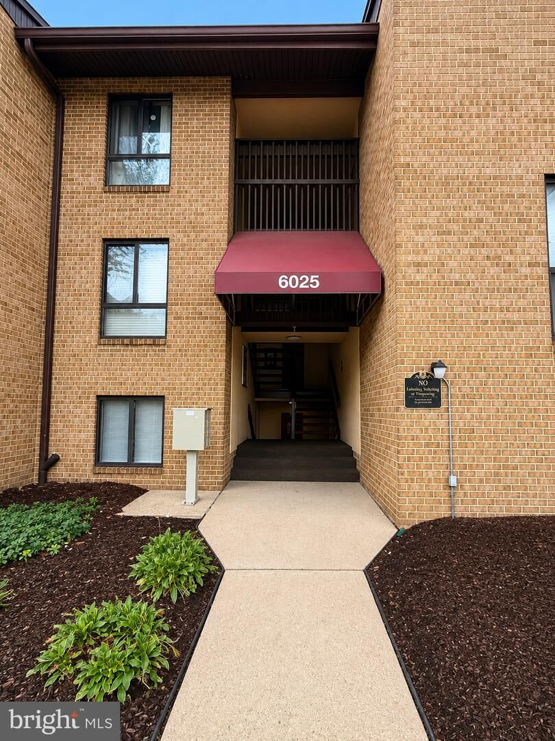 Property Photo: 6025 Majors Lane 1 MD 21045