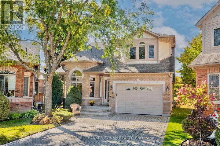 Property Photo: 9 Fortuna Circle ON L9R 1Z3