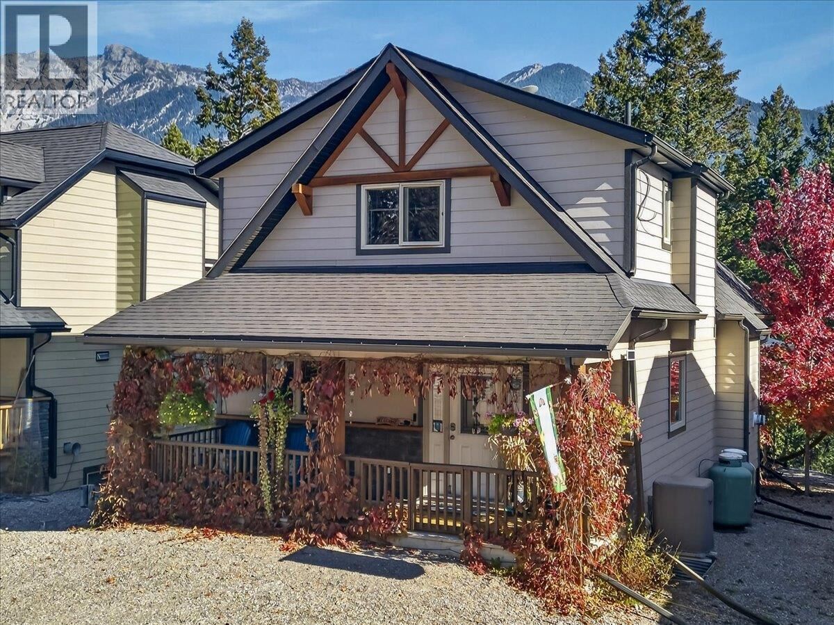 Photo de la propriété: 78 - 4868 Riverview Drive BC V0A 1E0