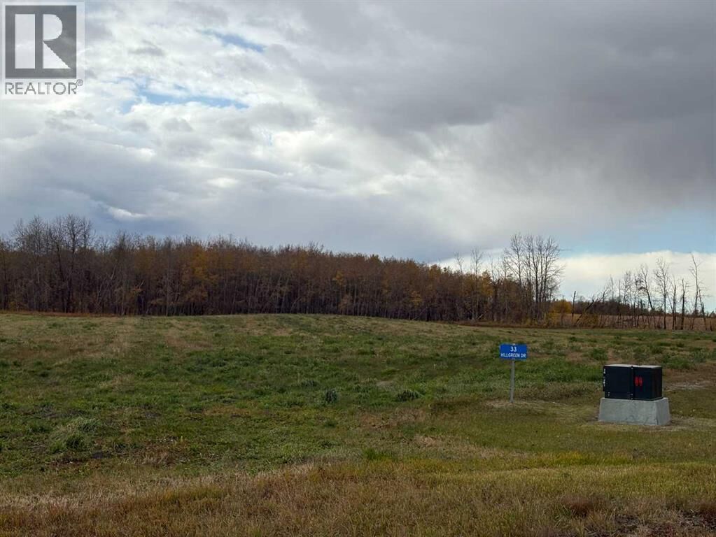 Property Photo:  0 Drive  SK S9V 0X7 