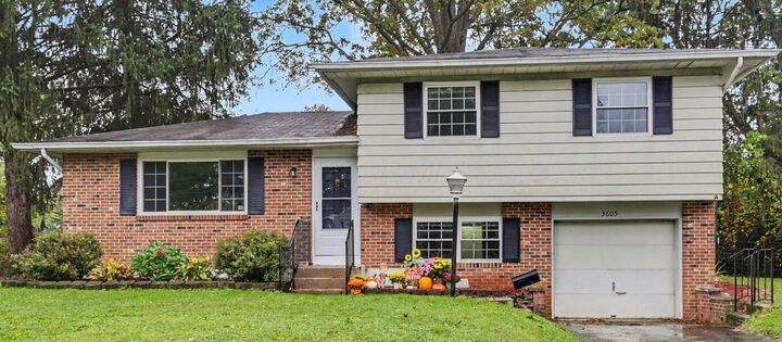Property Photo: 3605 Carthage Court OH 43081