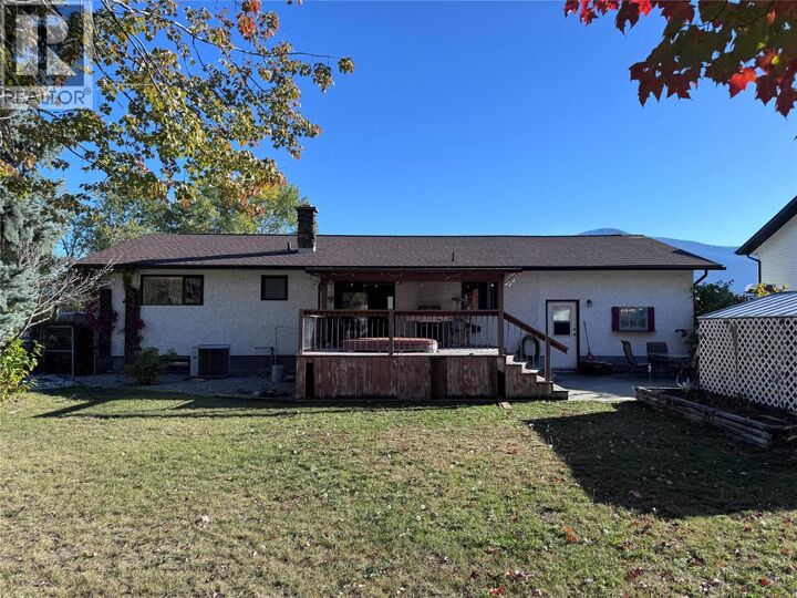 Property Photo: 243 Winnipeg Avenue BC V0H 1H0