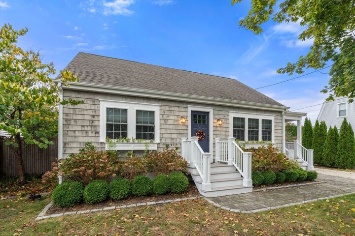 Property Photo: 519 Kirby Street MA 02740