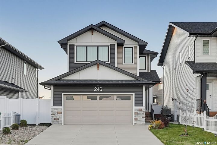 Property Photo:  246 Katz Court  SK S7V 1S8 
