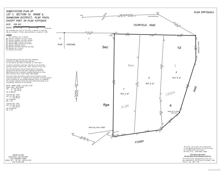 Property Photo:  Lot 3 Fairfield Rd  BC V8H 0H7 