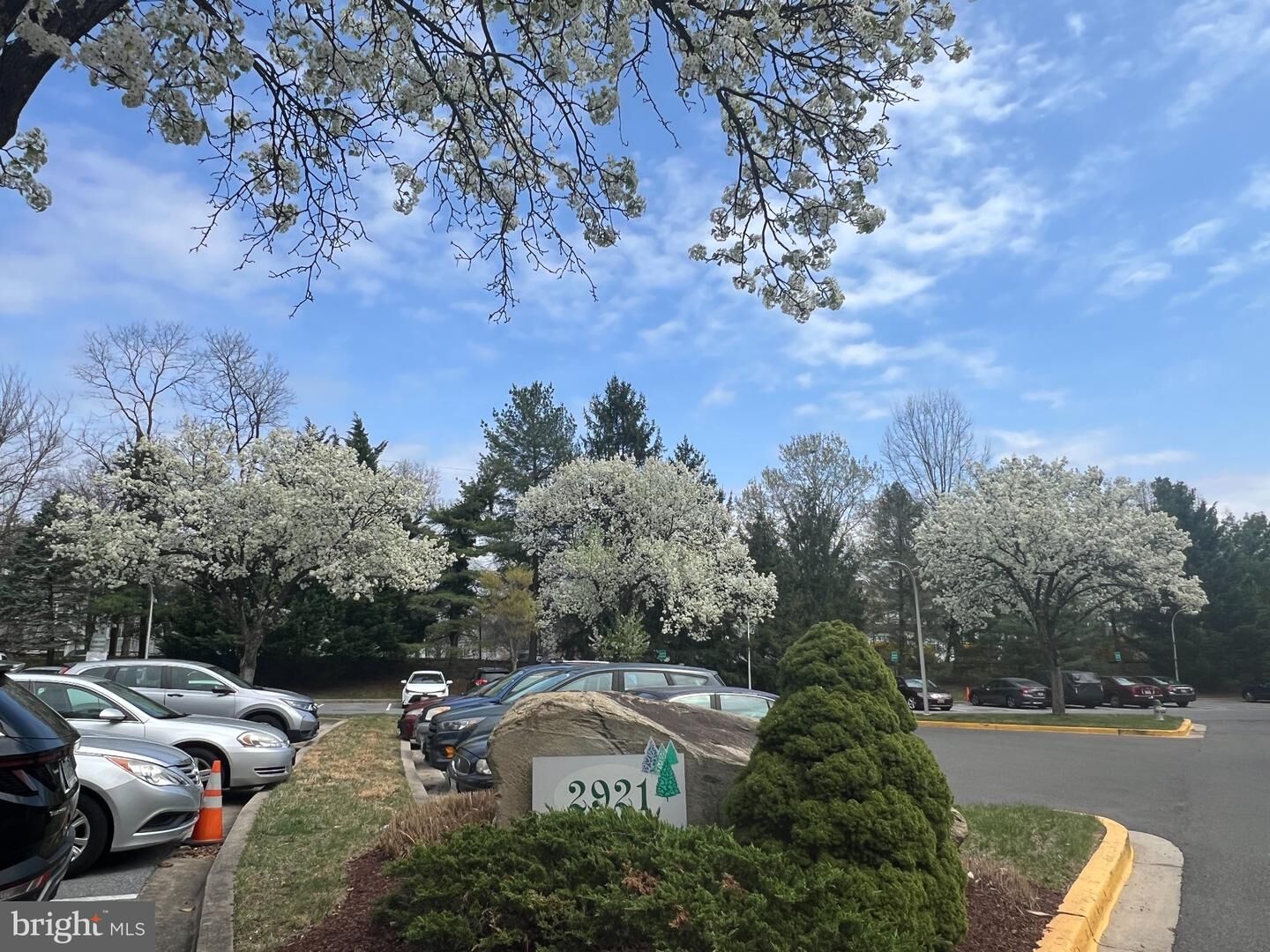 Property Photo: 2921 N Leisure World Boulevard 1-204 MD 20906