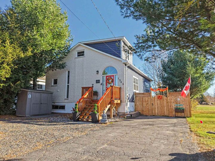 Property Photo:  1365 Main Street  ON P3N 1L4 