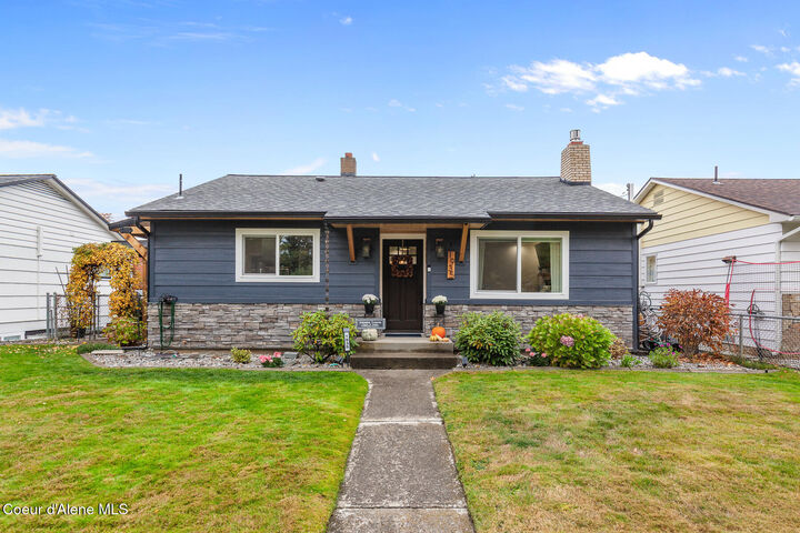 Property Photo: 1935 N 7th St ID 83814