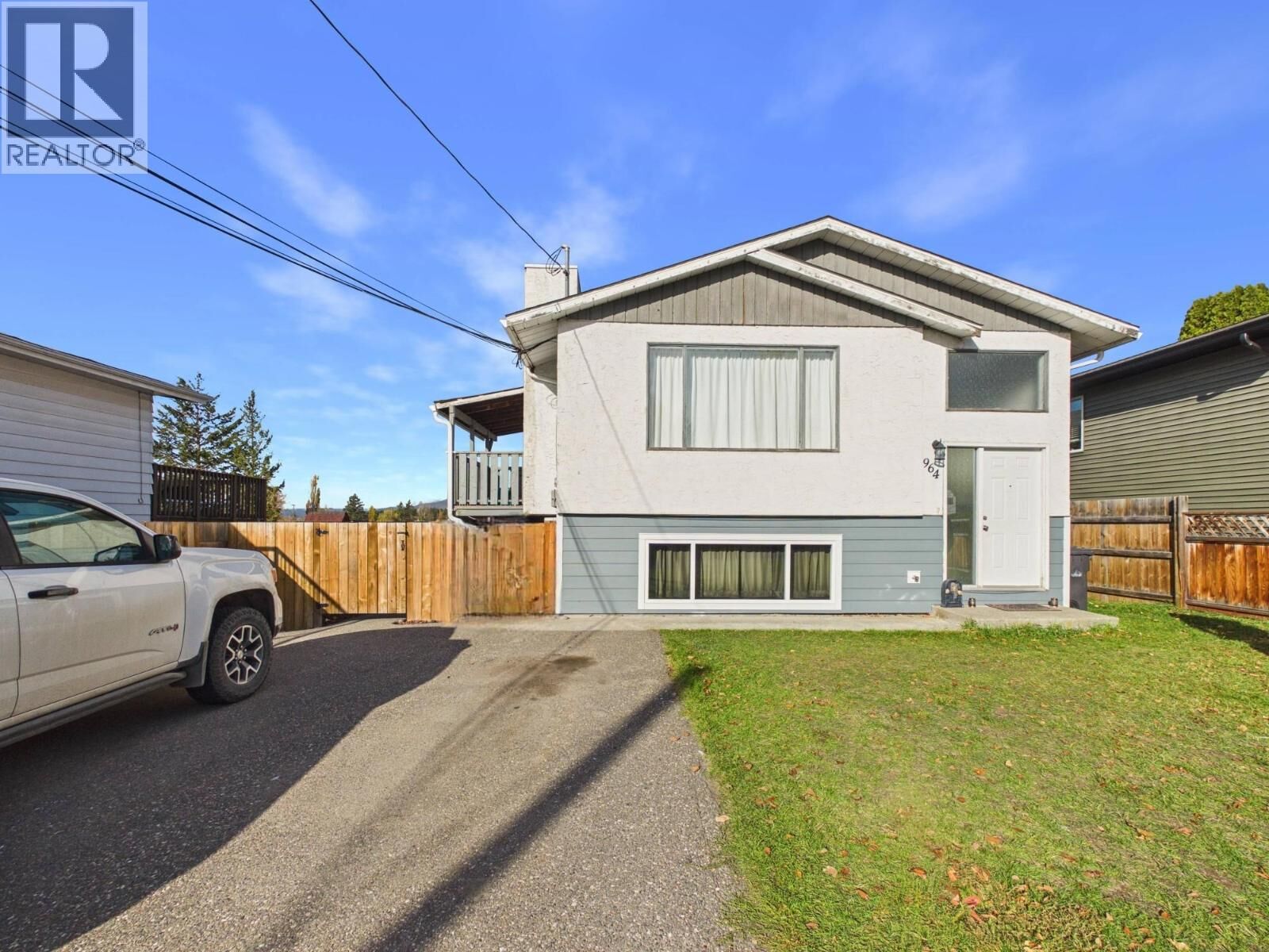 Property Photo: 964 Huston Street BC V2G 1W3