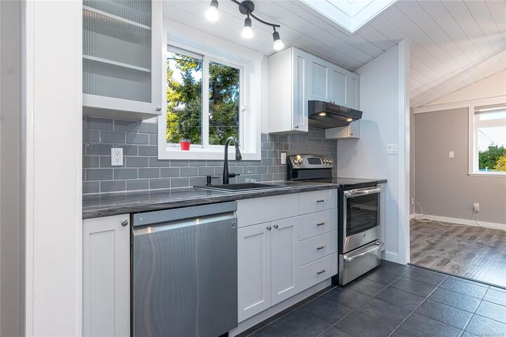 Property Photo:  651 Neden Way  BC V9P 2T5 