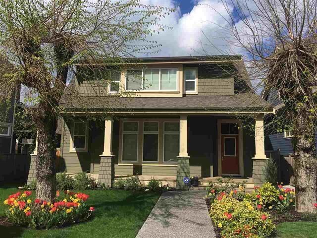 Property Photo:  45130 Nicomen Crescent B  BC V2R 5S1 