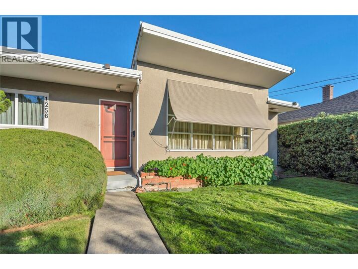 Property Photo:  1256 Fairview Road  BC V2A 5Z6 