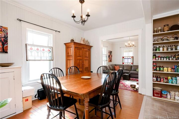 Property Photo: 12 Murray Avenue NB E4E 1J3
