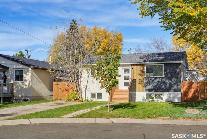 Property Photo:  39 Trident Crescent  SK S7M 0P7 